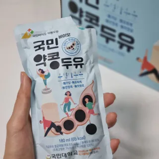 시크하게님이 올린 리뷰 사진 2