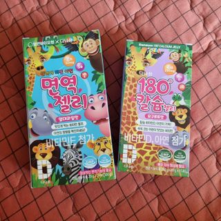 llast님이 올린 리뷰 사진 1