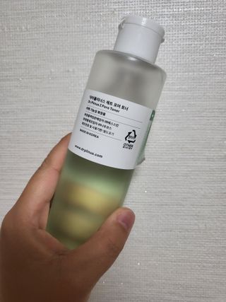 뚜아니마마님이 올린 리뷰 사진 3