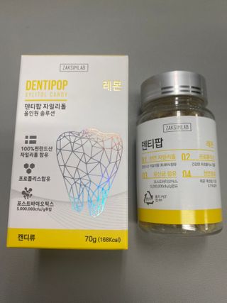 작심연구소 구취제거+충치예방+치아화이트닝 마법의 캔디 덴티팝3종(맛 랜덤 발송) — 5점을 준 리뷰어가 2022년 5월 올린 사용 사진