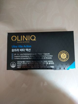 올리닉 울트라비타액션 — 5점을 준 리뷰어가 2021년 11월 올린 사용 사진