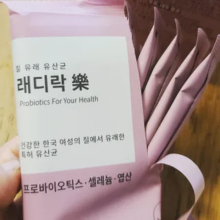 반드시된다님이 올린 리뷰 사진 2
