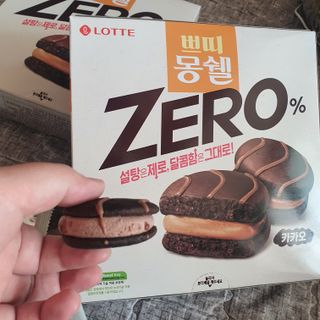나맹이님이 올린 리뷰 사진 3