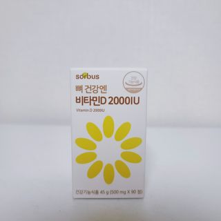꿀유자님이 올린 리뷰 사진 2