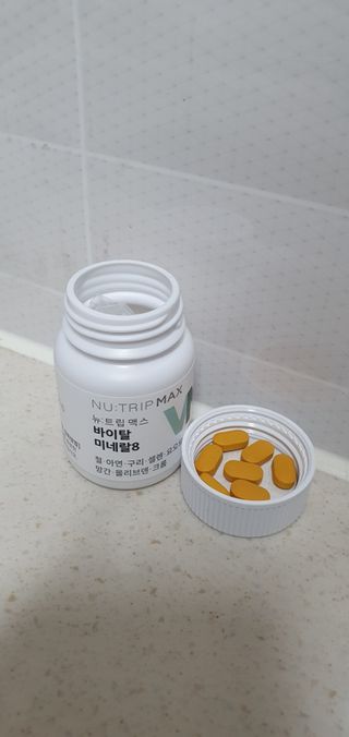 동딩이님이 올린 리뷰 사진 3
