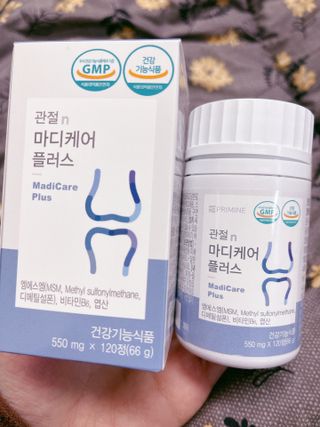 프리마인 평생 써야하는 관절의 건강을 위한 완벽설계 솔루션 관절n마디케어 플러스 120정 — 5점을 준 리뷰어가 2021년 10월 올린 사용 사진