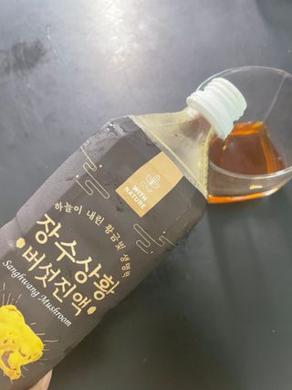 소신있는삶님이 올린 리뷰 사진 4