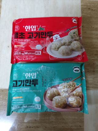 라니님이 올린 리뷰 사진 1