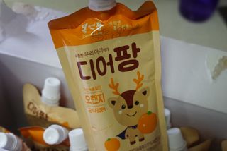 [몸엔용] 우리 아이 건강간식, 달콤한 녹용곤약젤리 디어팡 4종 — 5점을 준 리뷰어가 2021년 11월 올린 사용 사진