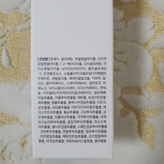 킴지님이 올린 리뷰 사진 4