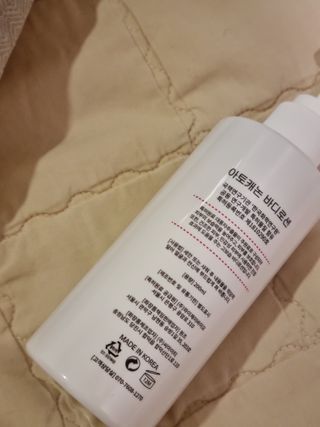 아토캐논(ATO CANNON) 아토캐논 고보습 바디로션 200ml — 5점을 준 리뷰어가 2022년 12월 올린 사용 사진