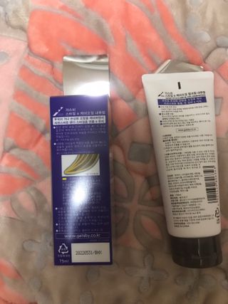 만기사갈네트님이 올린 리뷰 사진 2