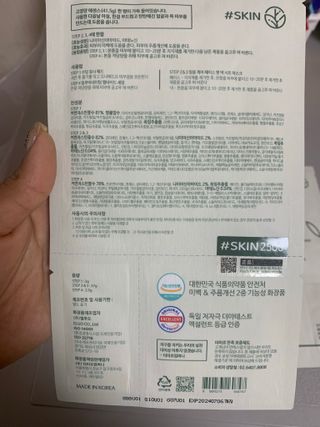 연쭈기님이 올린 리뷰 사진 2