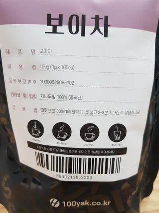 빛날Hwan님이 올린 리뷰 사진 2