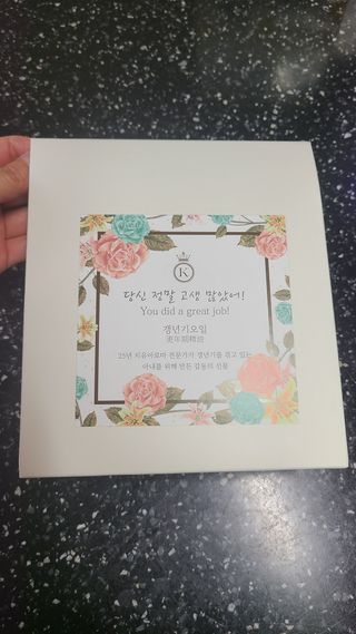 거니님이 올린 리뷰 사진 1