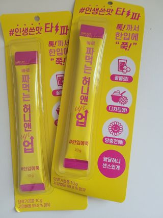 [질 유래 특허 유산균] 아임오 이너밸런스 프로바이오틱스 1박스 [30포] — 5점을 준 리뷰어가 2023년 3월 올린 사용 사진