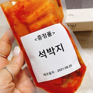 냐냐님이 올린 리뷰 사진 2
