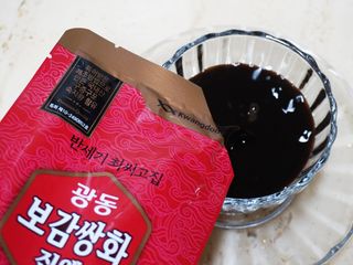 광동생활건강 [광동]진하고 깊은 풍미, 광동 보감쌍화진액 100mL * 18포 — 5점을 준 리뷰어가 2024년 6월 올린 사용 사진
