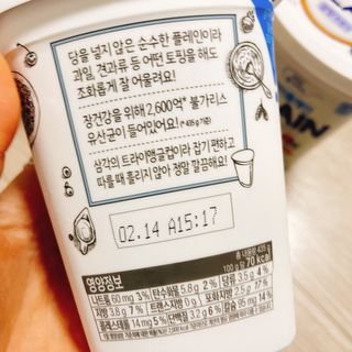 떠먹는불가리스 마이플레인 요거트 435g 6개입 — 4.5점을 준 리뷰어가 2021년 2월 올린 사용 사진