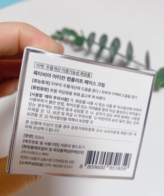 봉봉e님이 올린 리뷰 사진 2