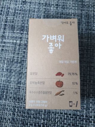 kongsae88님이 올린 리뷰 사진 1
