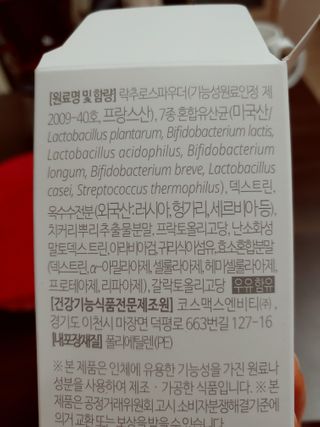 kate님이 올린 리뷰 사진 1