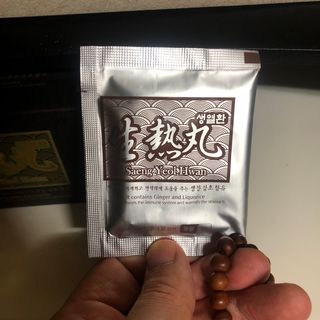 tastegood님이 올린 리뷰 사진 4