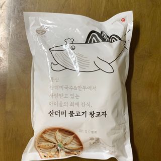 보헤미안망고님이 올린 리뷰 사진 1
