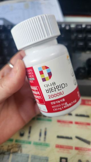 띠로리님이 올린 리뷰 사진 1