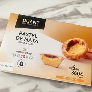 디앙뜨 포르투갈 에그타르트 오리지널 맛+패션후르츠 맛 중 택1 — 5점을 준 리뷰어가 2021년 7월 올린 사용 사진