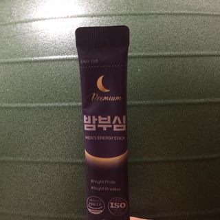 뀽뀽이님이 올린 리뷰 사진 2