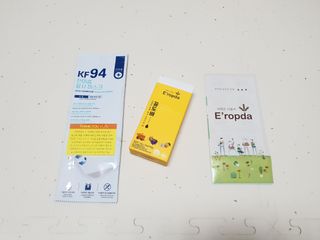 게링𖤐님이 올린 리뷰 사진 1