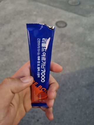 쳐저쏘님이 올린 리뷰 사진 3