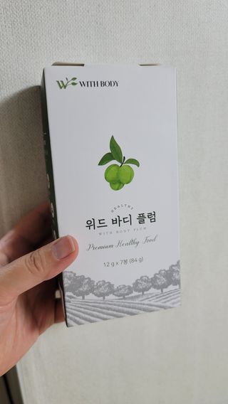 희야네꼬님이 올린 리뷰 사진 1