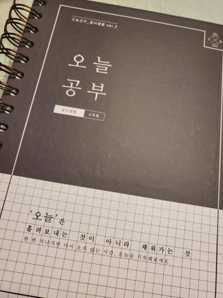 syjuknow님이 올린 리뷰 사진 1