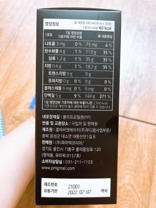 벼리소리미혀니님이 올린 리뷰 사진 3