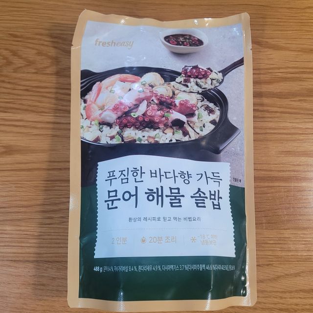 *구매평/프레시지 푸짐한 바다향 가득 문어 해물 솥밥 488g 리뷰 사진