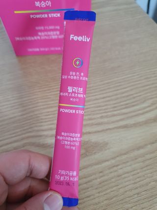 진라면님이 올린 리뷰 사진 3