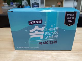 새돌댕댕님이 올린 리뷰 사진 1