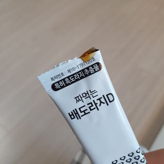 싱기방기님이 올린 리뷰 사진 3