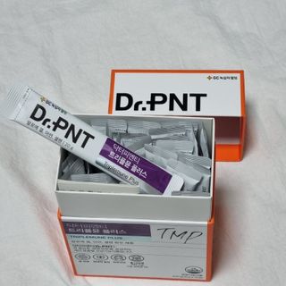 [Dr.PNT] 닥터피엔티 트리플뮨 플러스 [1개월분] — 5점을 준 리뷰어가 2023년 1월 올린 사용 사진