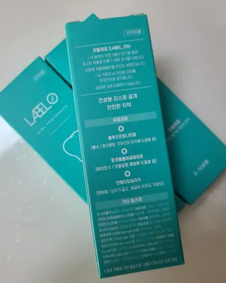 치과에서 쓰는 치약 _ 라벨제로 저불소 꼬마, 키즈, 유아, 베이비, 주니어 안전한 어린이치약 — 5점을 준 리뷰어가 2022년 11월 올린 사용 사진