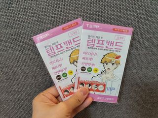 태양맘♡님이 올린 리뷰 사진 4