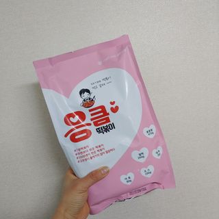 응큼떡볶이 — 4점을 준 리뷰어가 2021년 3월 올린 사용 사진