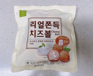 지은님이 올린 리뷰 사진 1