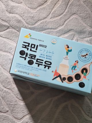 주원맘님이 올린 리뷰 사진 3