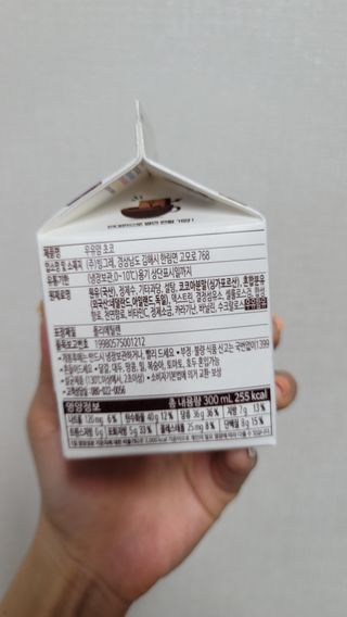 fall님이 올린 리뷰 사진 3