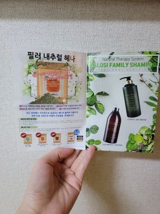 장공주님이 올린 리뷰 사진 3