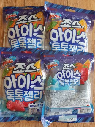 수효니잉님이 올린 리뷰 사진 4