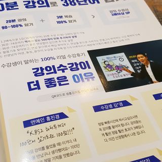동네부기님이 올린 리뷰 사진 3